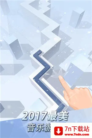 �������fadedoriginal(���ֽ�����Ϸ)v2.7.40.31 �ٷ������ͼ