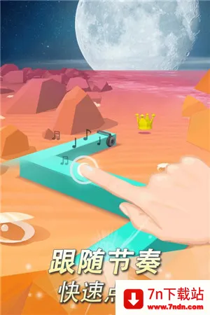 �������fadedoriginal(���ֽ�����Ϸ)v2.7.40.31 �ٷ������ͼ