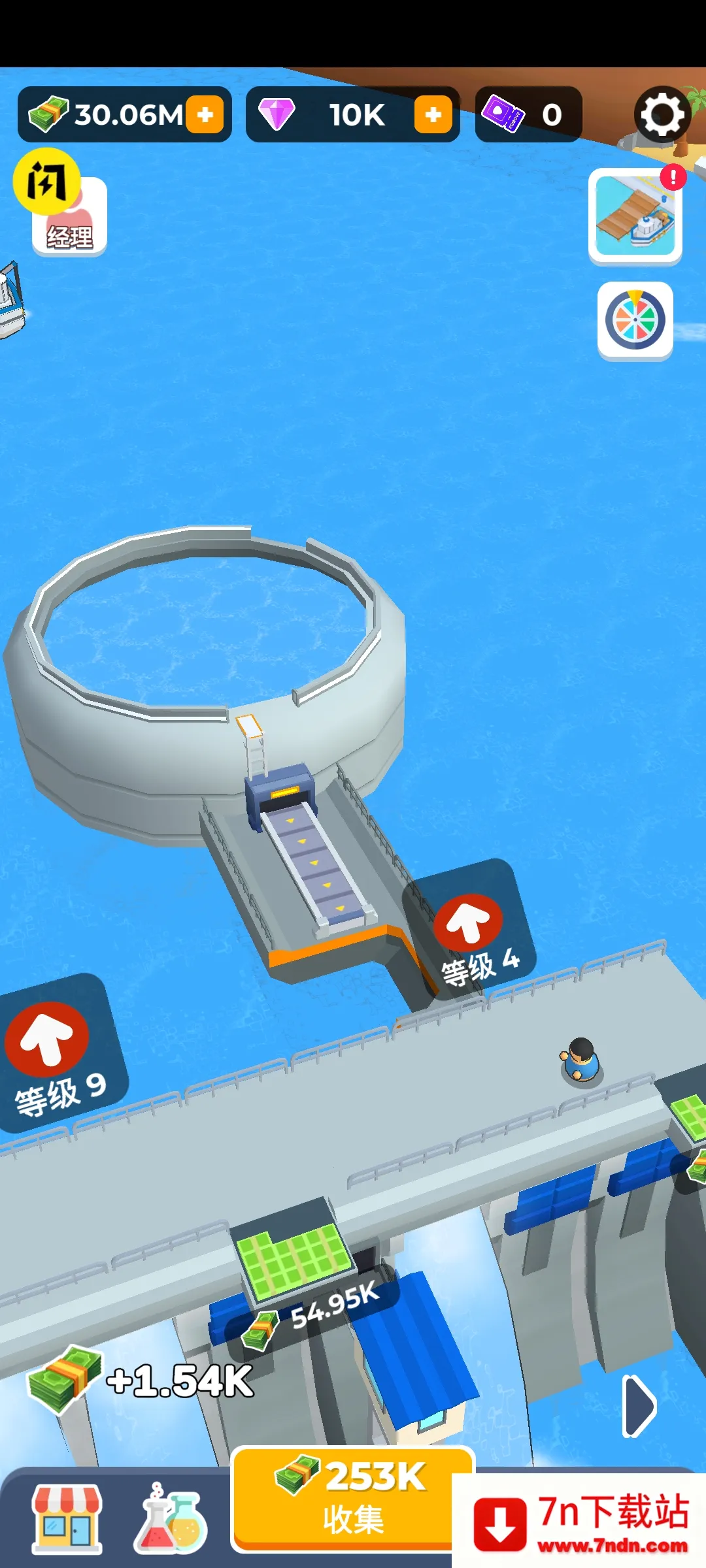 ��ӽ�����2026�ٷ�����v0.7.8 �ٷ������ͼ