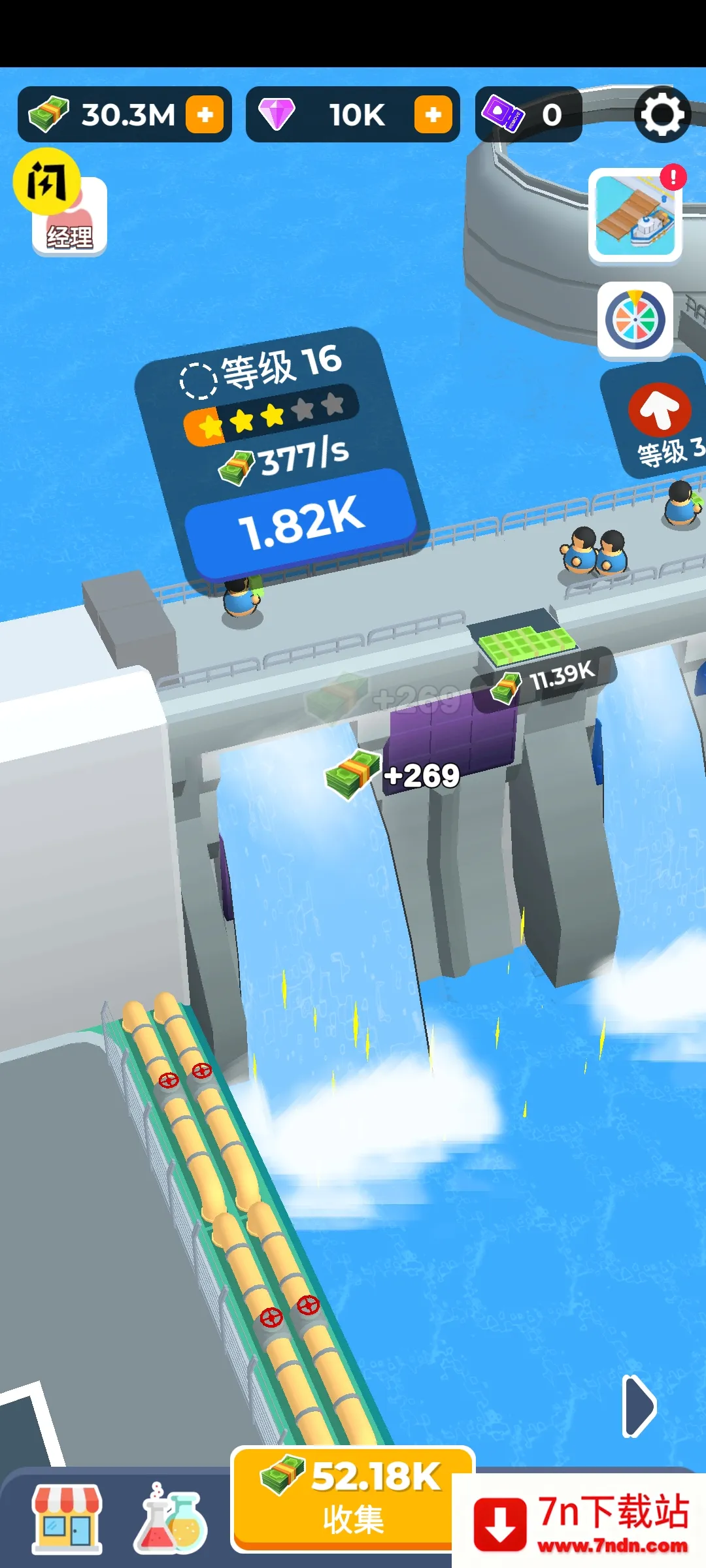 ��ӽ�����2026�ٷ�����v0.7.8 �ٷ������ͼ