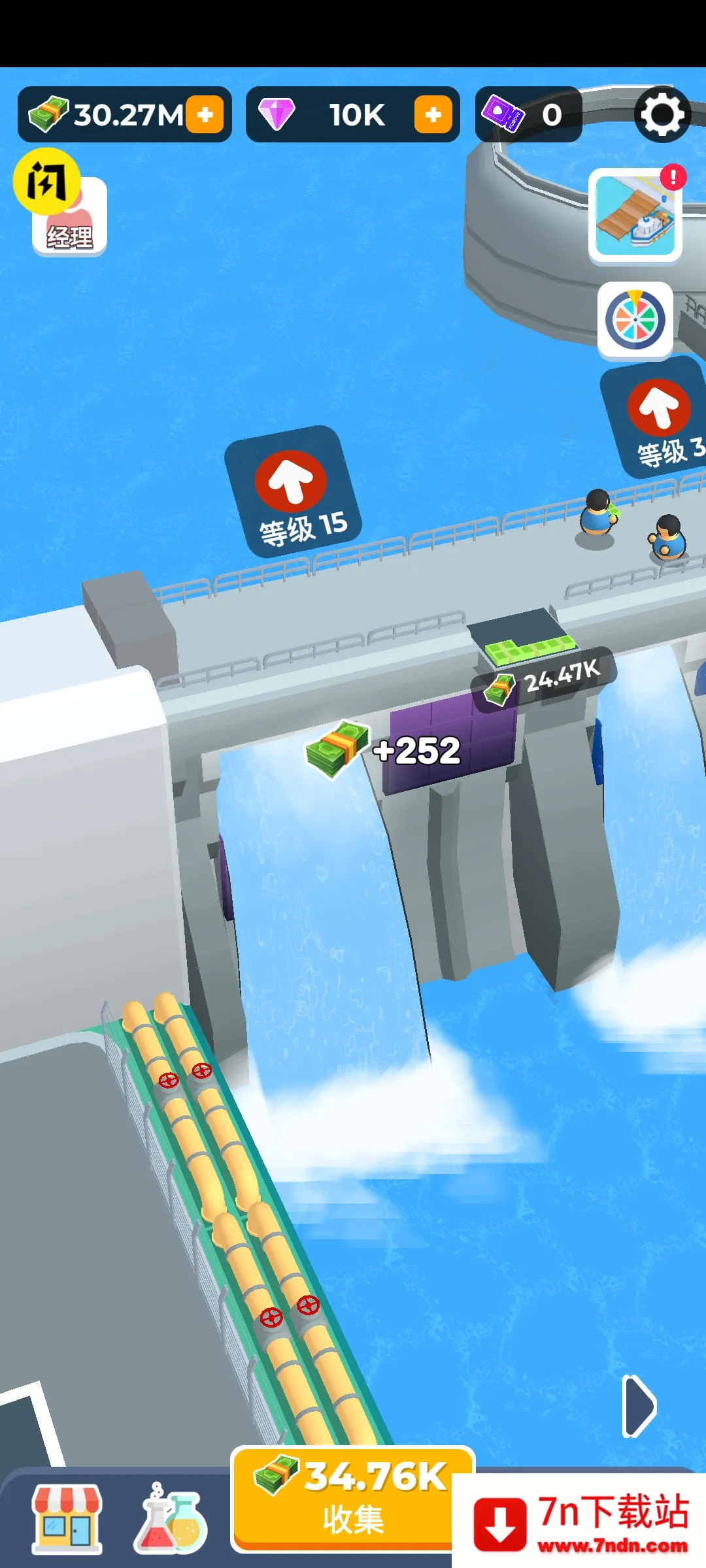 ��ӽ�����2026�ٷ�����v0.7.8 �ٷ������ͼ