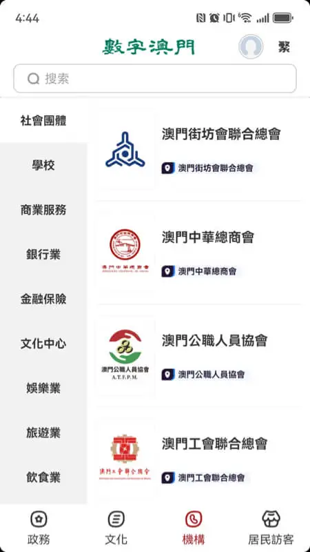 ���ְ��T(���T�C�Ͽ͑���)v1.3.1 ��׿���ͼ