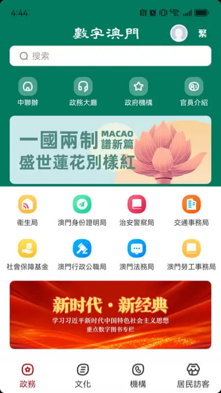 ���ְ��T(���T�C�Ͽ͑���)