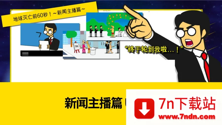 ��������ǰ60����������ƪ����v2.0.9 �ٷ������ͼ