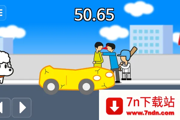 地球灭亡前60秒新闻主播篇下载 地球灭亡前60秒新闻主播篇下载