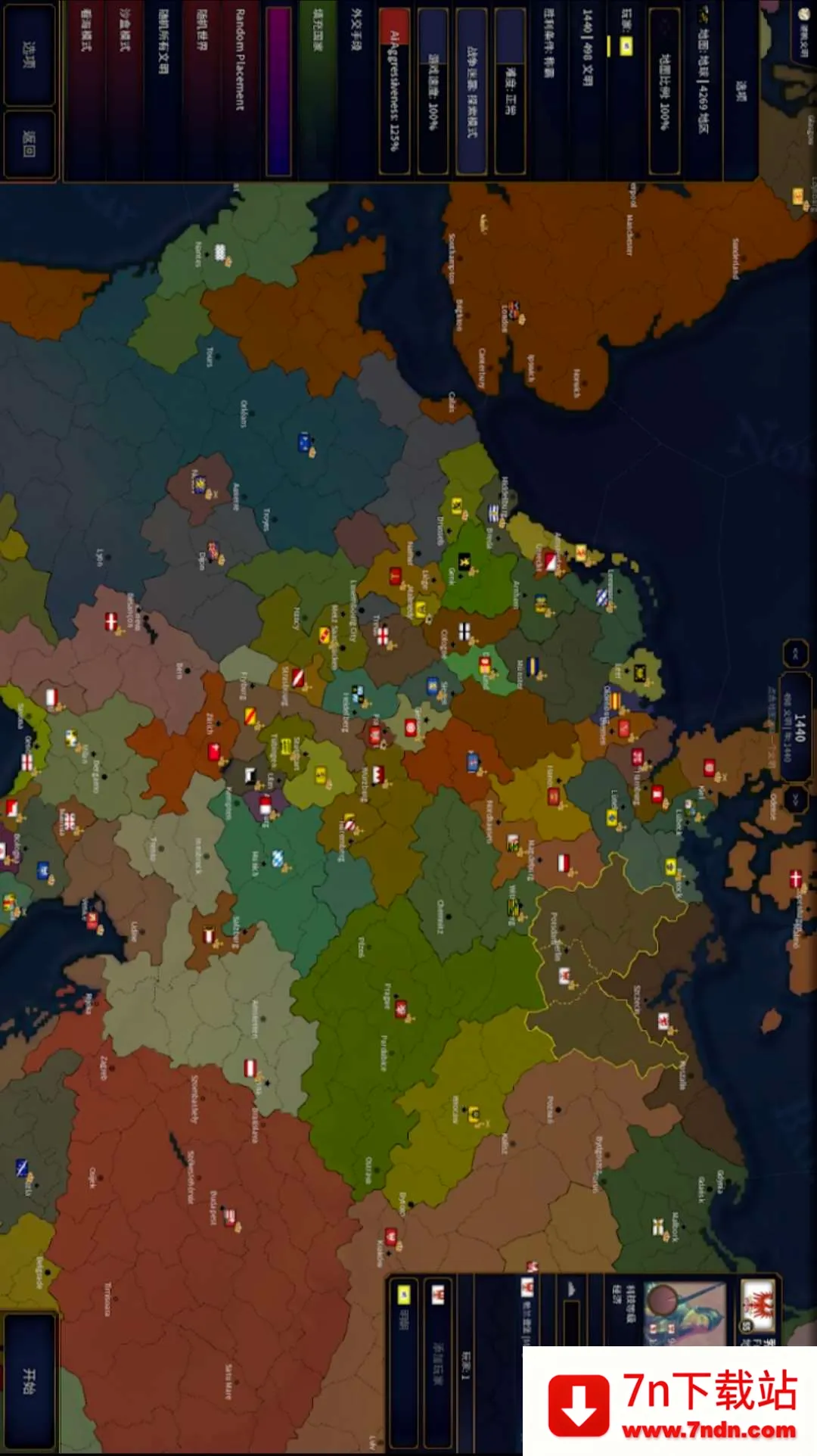 ����ʱ��2���ೱ2026�ٷ����°汾v1.0.1 �ٷ������ͼ