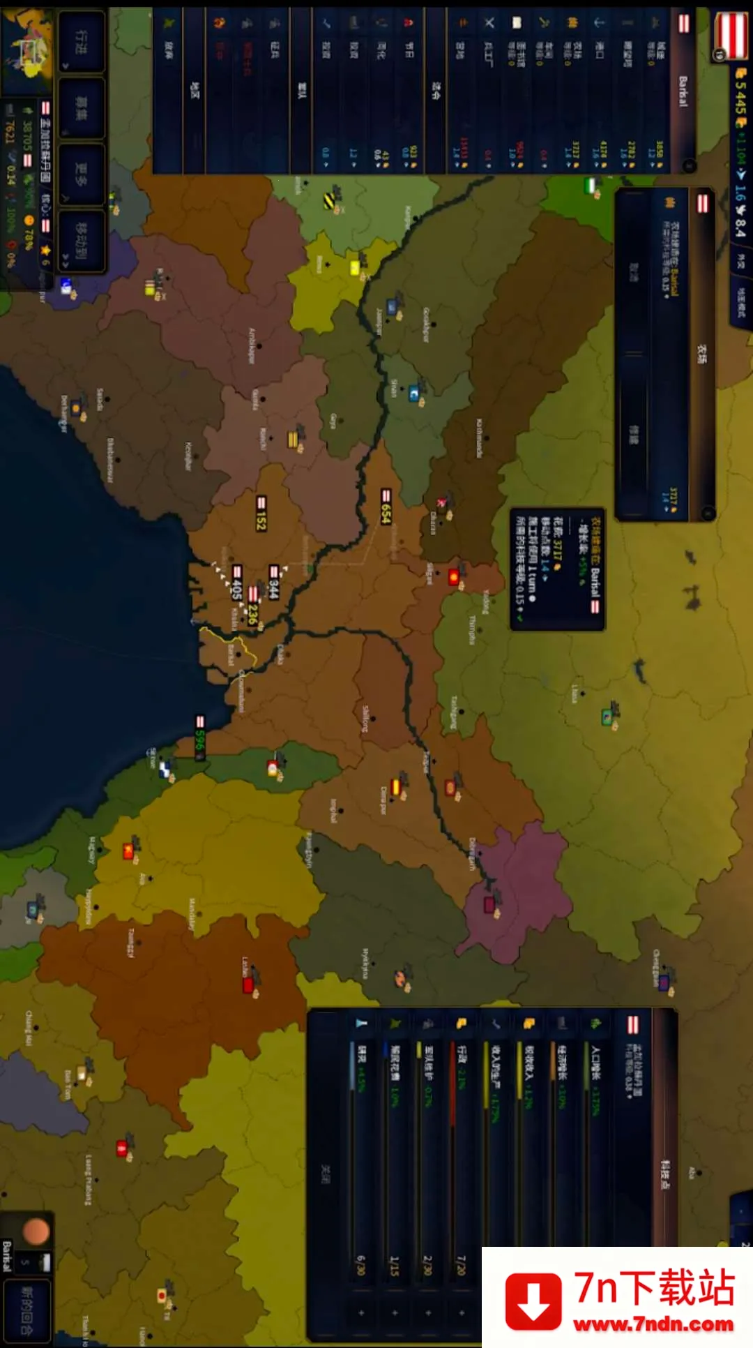 ����ʱ��2���ೱ2026�ٷ����°汾v1.0.1 �ٷ������ͼ