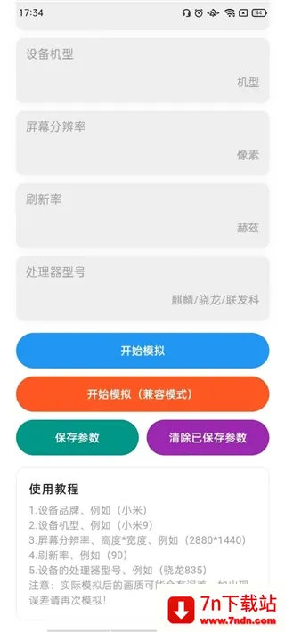 ˢ�����ʸ��Ѱ�