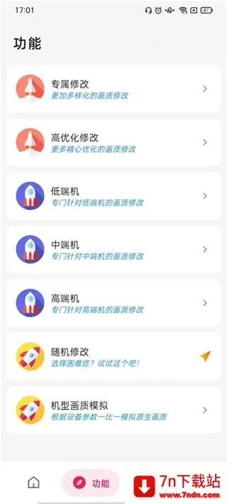 ˢ�����ʸ��Ѱ�