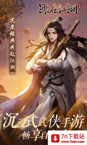 Ư�ڽ���?�����ĺ�(��������������Ϸ)