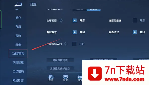 ��������ҫ