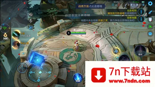 ��������ҫ�����(����Ϸ������ҫ)