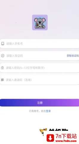 ��������(�����罻ƽ̨)