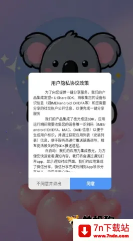 �������� ��2��ͼ