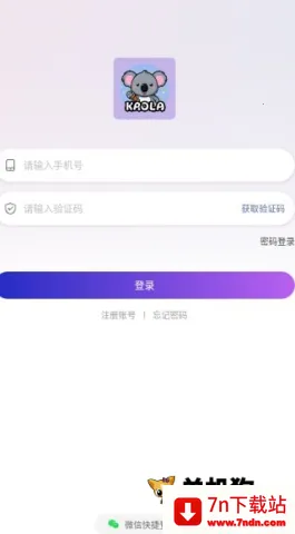 �������� ��4��ͼ