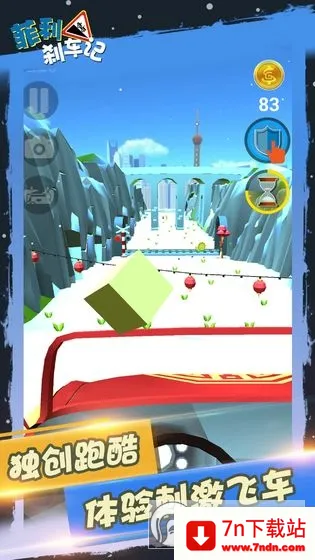 ����ɲ����1����ȫ������v32.23 ��Ѱ��ͼ