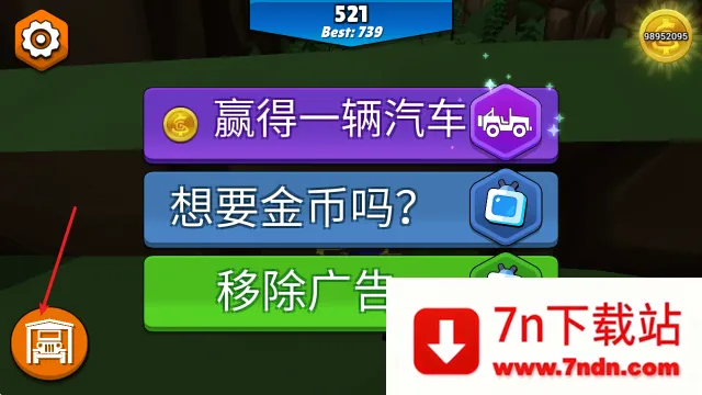 ����ɲ����1����ȫ������