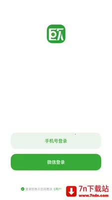 ŷ����Ʒ2026�ٷ�����v26.03.19 �ٷ������ͼ