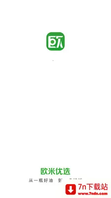 ŷ����Ʒ2026�ٷ�����v26.03.19 �ٷ������ͼ