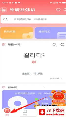 �����纫��2026�ٷ�����