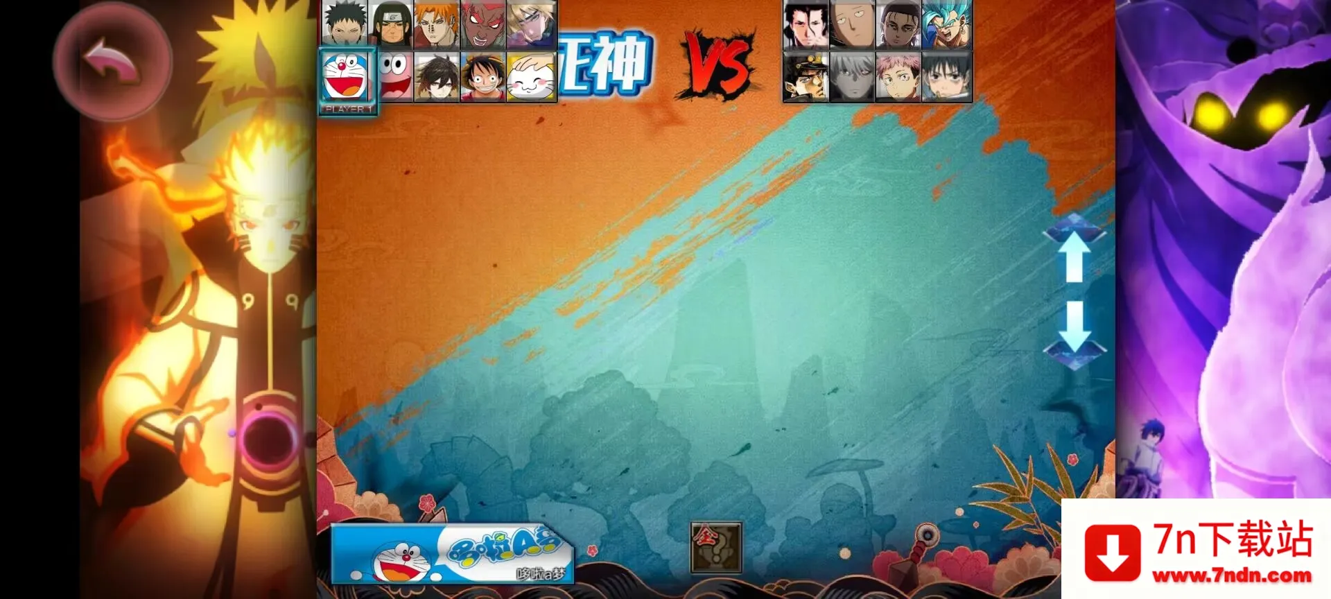 ����vs��Ӱ�������Ҷ�2026�ٷ����°汾v1.0 ��׿���ͼ