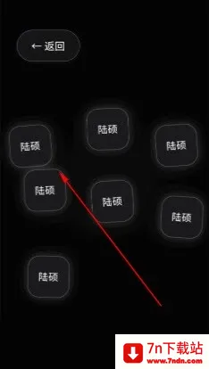 ½˶ģ����2026�ٷ�����v1.0.0 ��׿���ͼ