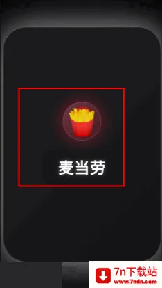 ½˶ģ����2026�ٷ�����v1.0.0 ��׿���ͼ