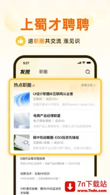 ���ƸƸ2026���°汾v1.1 ��Ѱ��ͼ