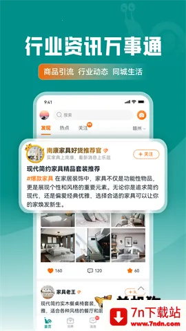 �ֹ�Ҿ���2026���°汾