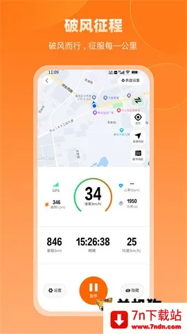 ��������(���м�¼����)