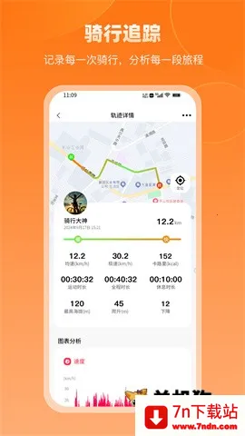 ��������(���м�¼����)v1.0.1 �ٷ������ͼ