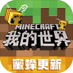 �ҵ�����ָ���ʦ2026�ٷ�����v1.2.14-Beta-11 �ٷ�����