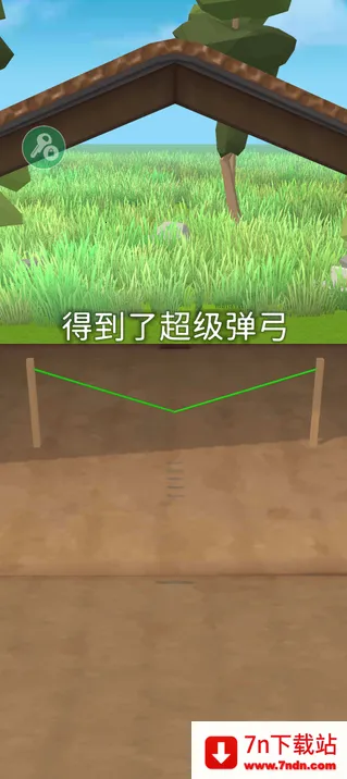 ʷʫ�ɻ������ƽ�����ò˵�