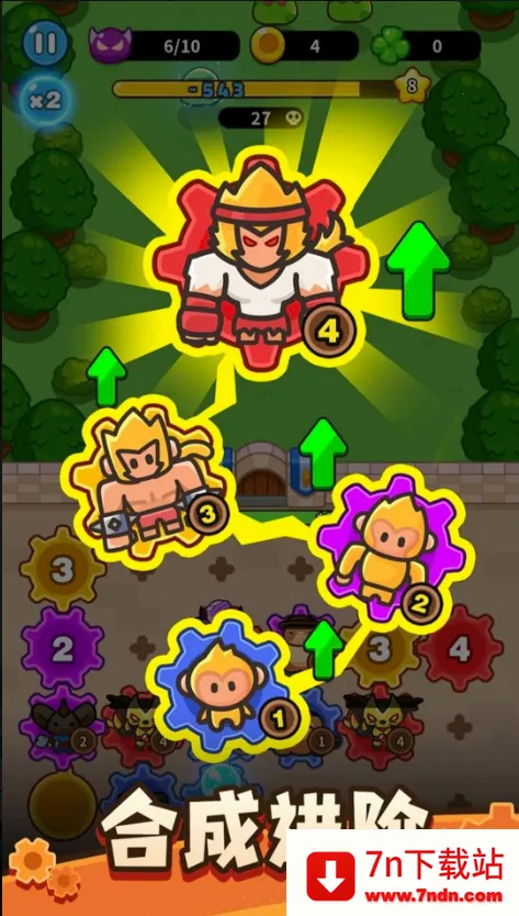 �����������������ײ˵�v0.12.0 �ֻ����ͼ