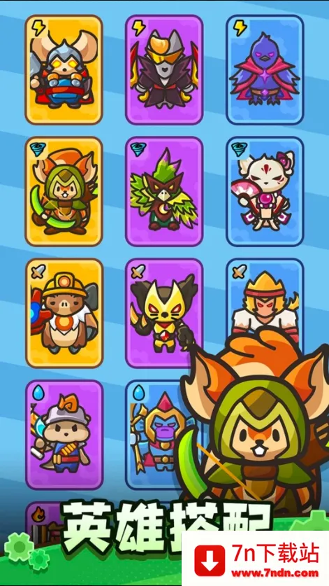 �����������������ײ˵�v0.12.0 �ֻ����ͼ