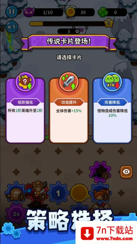 �����������������ײ˵�v0.12.0 �ֻ����ͼ