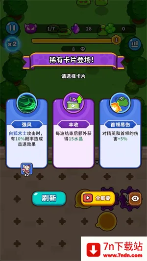 �����������������ײ˵�