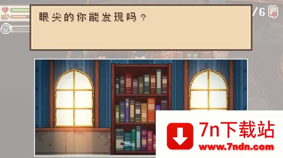 进化之地2破解版 进化之地2破解版
