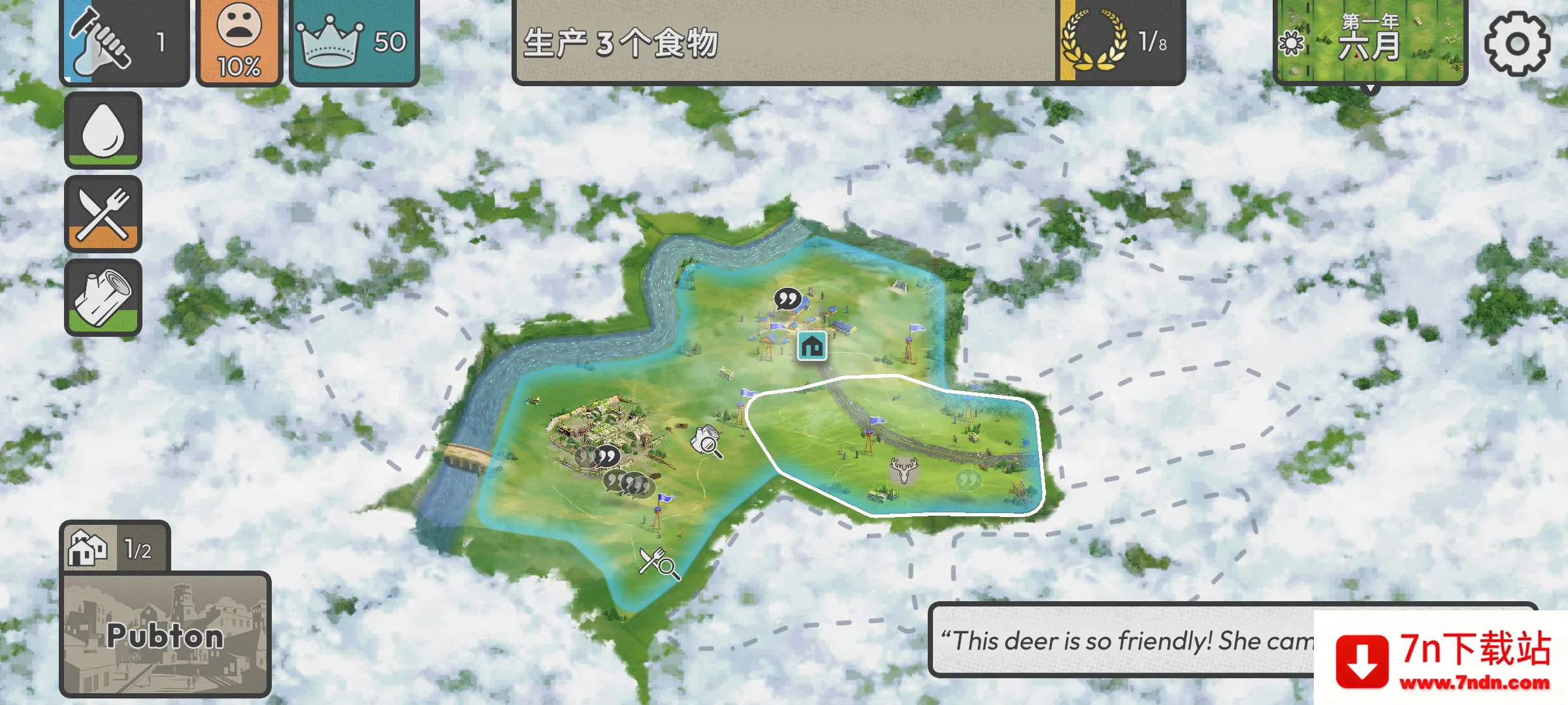 �ٺ�˾�ƽ������MOD����v1.11.1 ��׿���ͼ