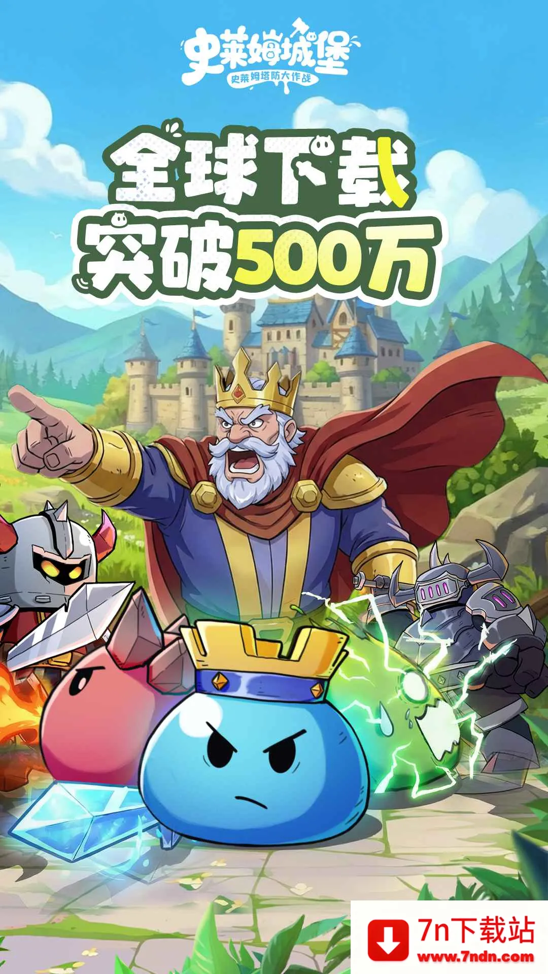 ʷ��ķ�Ǳ��ڹ������°汾���ذ�װv86.1.0 ��Ѱ��ͼ