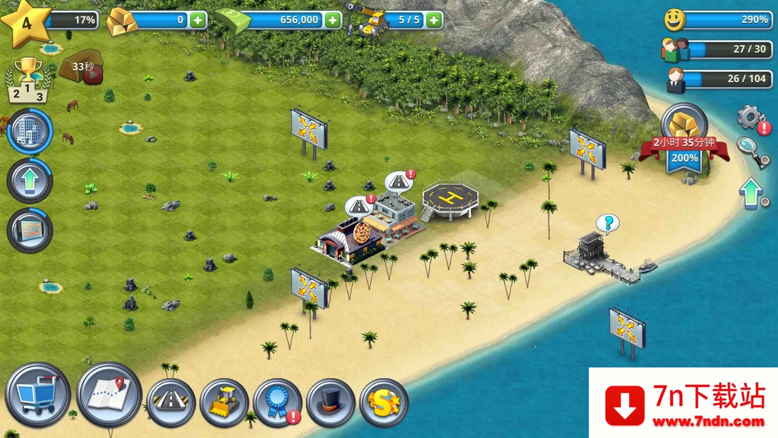 ���е���3ģ������ƽ��v3.6.0 ��Ѱ��ͼ