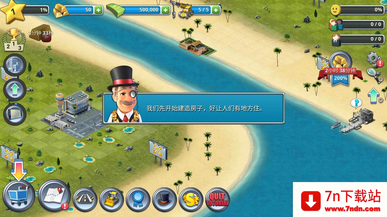 ���е���3ģ������ƽ��v3.6.0 ��Ѱ��ͼ