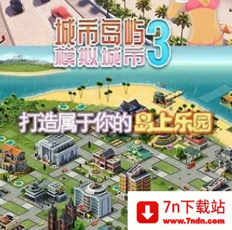 ���е���3ģ������ƽ��