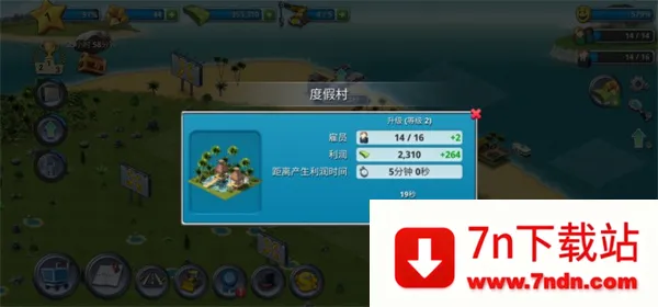 ���е���3ģ������ƽ��