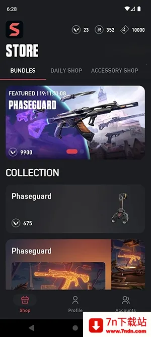 ValoStore2026���°汾v2.61 ��׿���ͼ