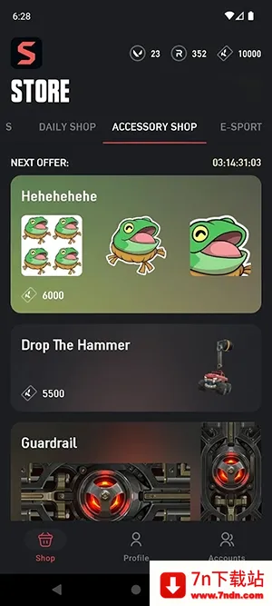 ValoStore2026���°汾v2.61 ��׿���ͼ