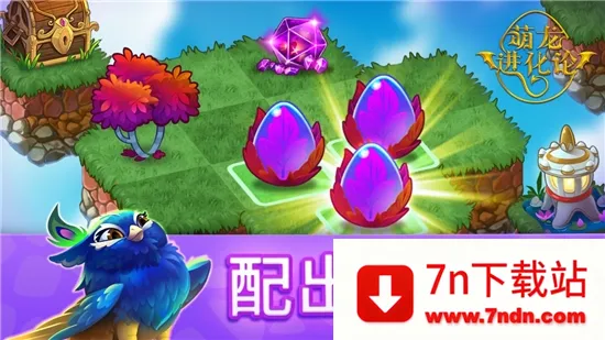 ���������۹��ʰ�v13.2.1 ��׿���ͼ