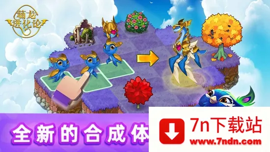 ���������۹��ʰ�v13.2.1 ��׿���ͼ