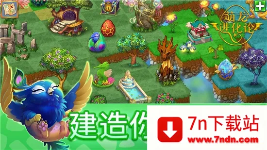 ���������۹��ʰ�v13.2.1 ��׿���ͼ