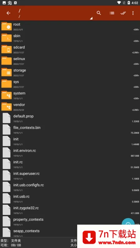 zarchiver�ϰ����v1.2.2 ��׿���ͼ